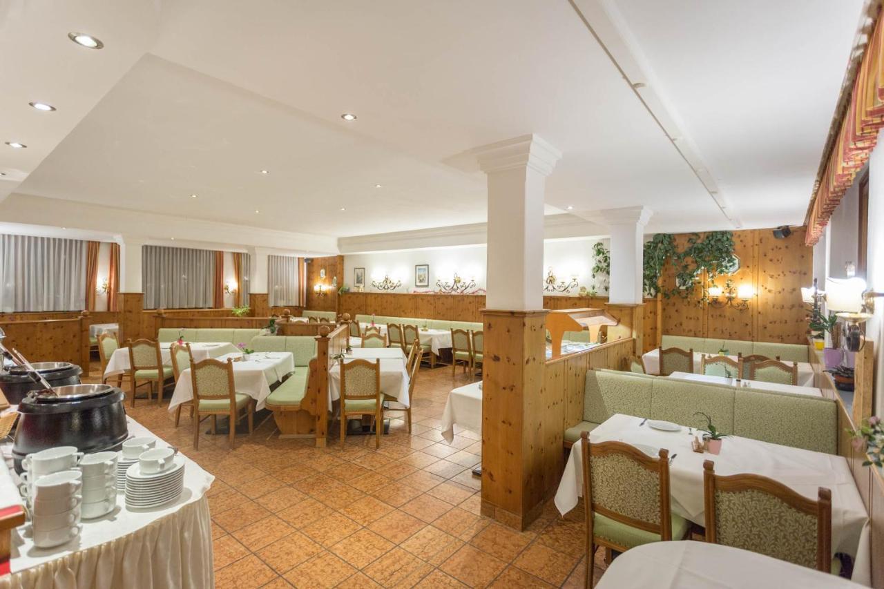 Hotel Neuwirt Mauterndorf  Extérieur photo